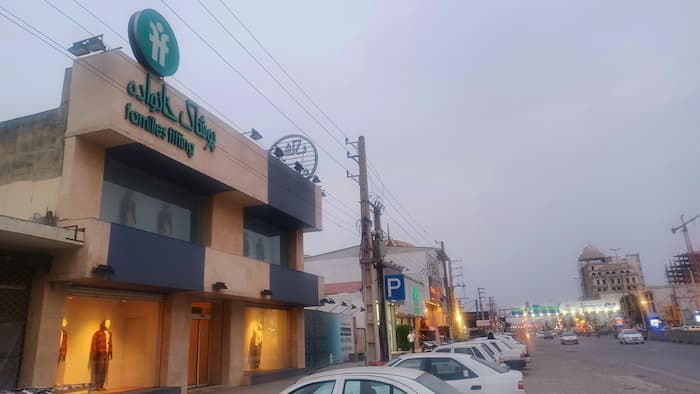 فروشگاه پوشاک خانواده دریاکنار